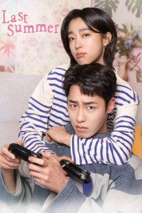 دانلود سریال کره‌ای Last Summer449027-902975406