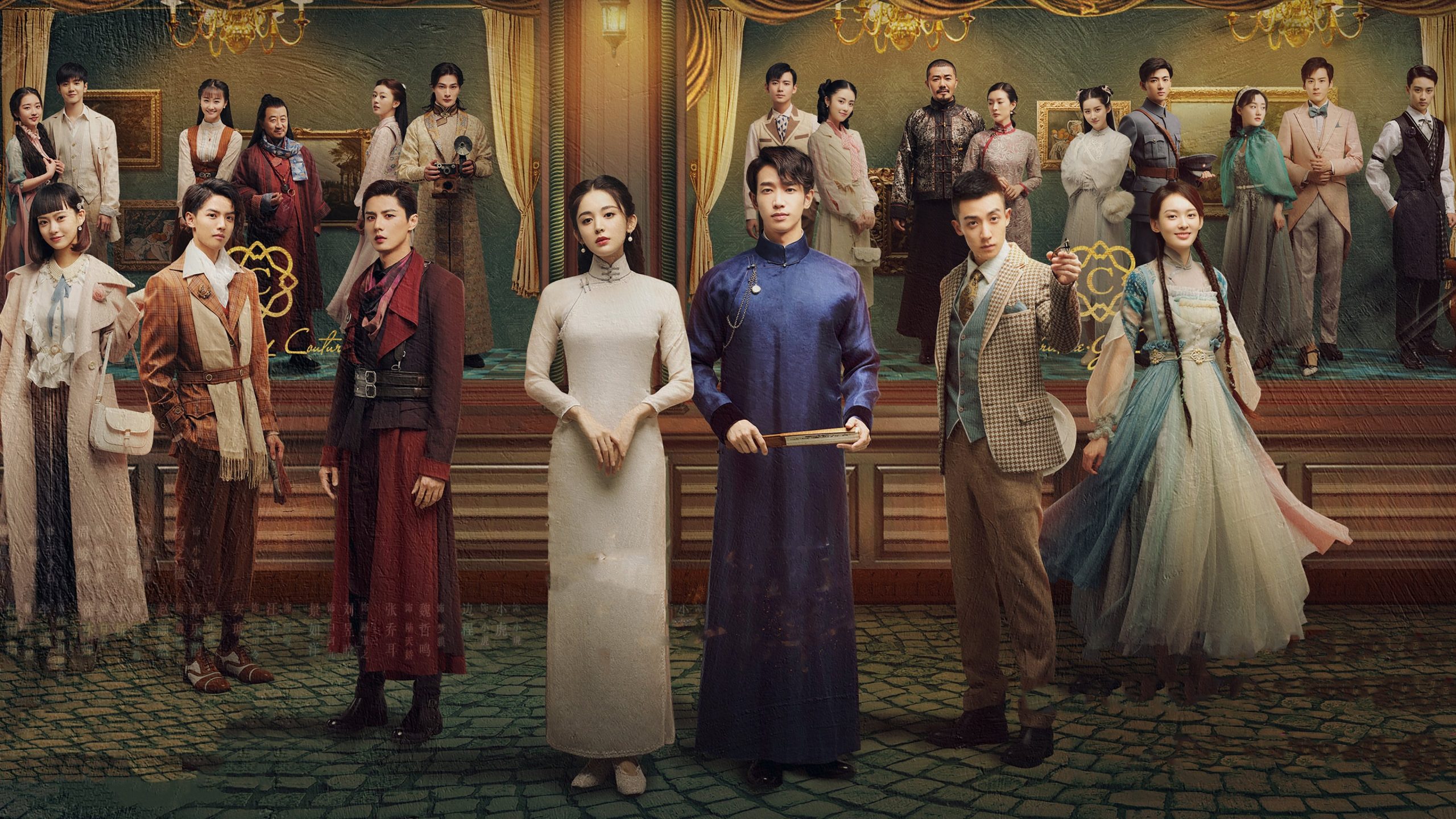 دانلود سریال Twelve Legends