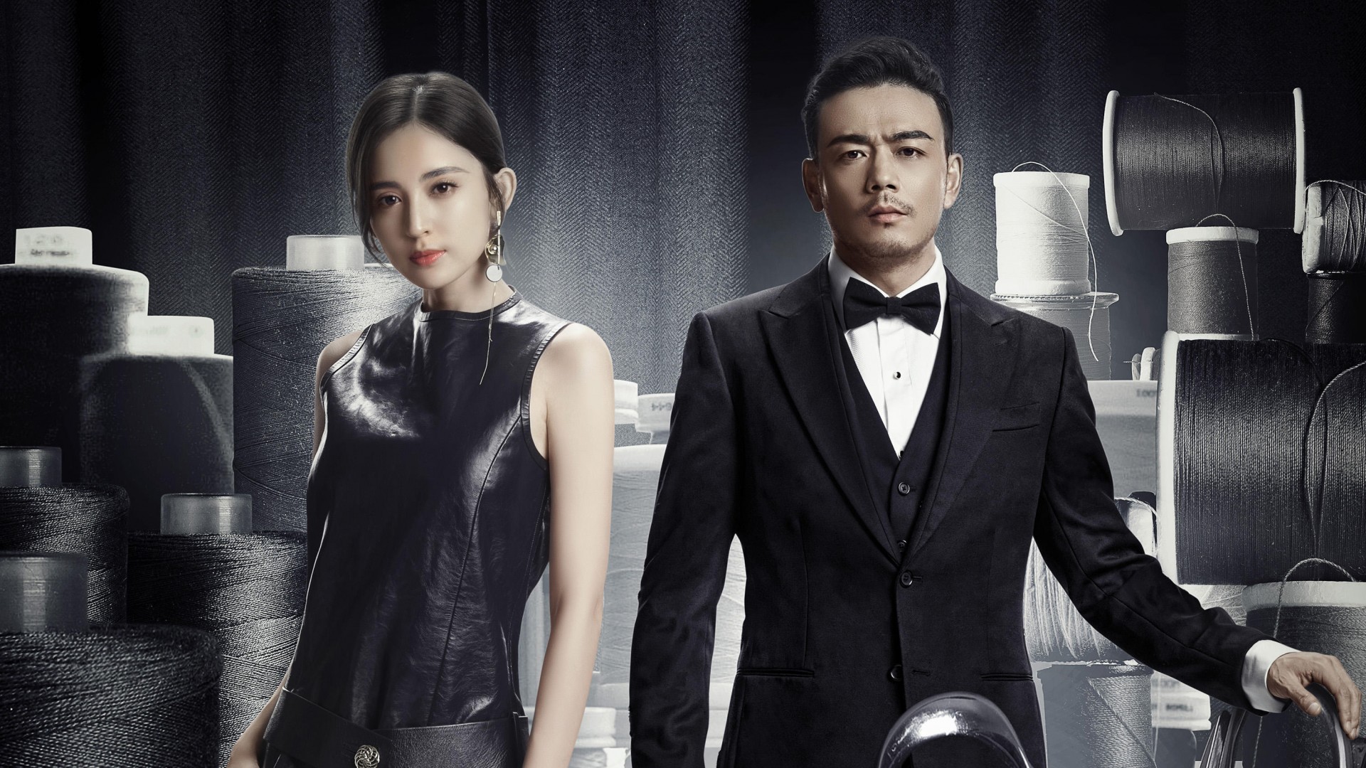 دانلود سریال چینی Return the World to You