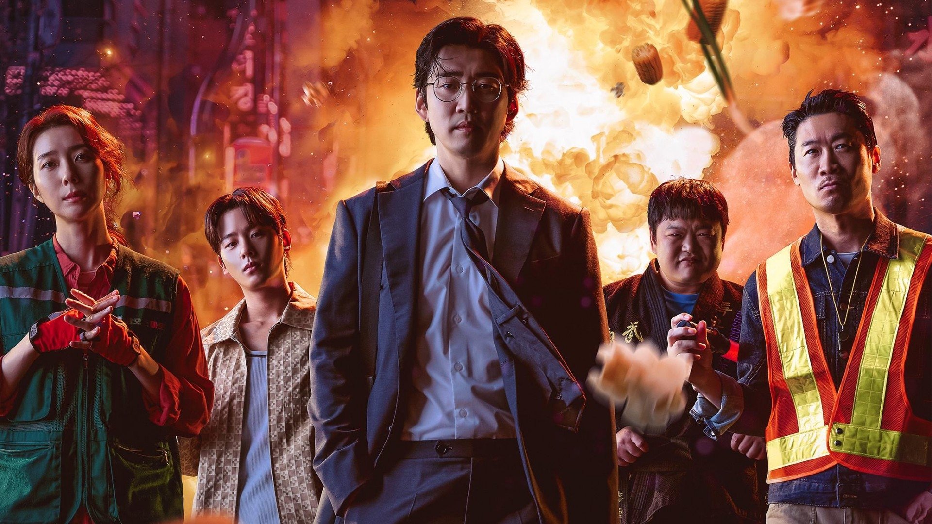 دانلود سریال کره‌ای UDT: Heroes Next Door