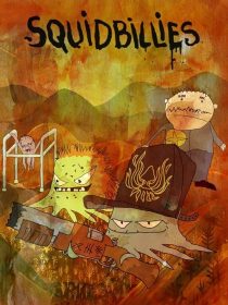 دانلود انیمیشن Squidbillies450209-1694312641