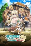 دانلود انیمه Beheneko: The Elf-Girl’s Cat is Secretly an S-Ranked Monster!
