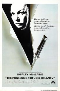 دانلود فیلم The Possession of Joel Delaney 1972449813-1972960579