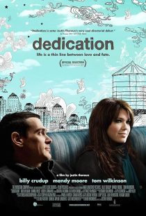 دانلود فیلم Dedication 2007449941-1354062682