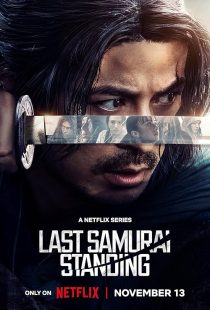 دانلود سریال Last Samurai Standing449658-1905794964