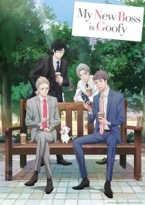 دانلود انیمه My New Boss Is Goofy449616-1118785769