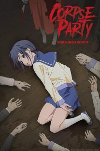 دانلود انیمه Corpse Party: Tortured Souls450100-1479506773
