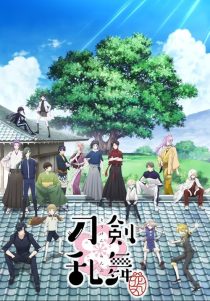 دانلود انیمه Touken Ranbu: Hanamaru450695-1858406456