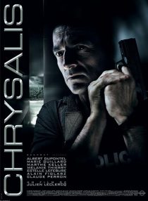 دانلود فیلم Chrysalis 2007449937-698339783