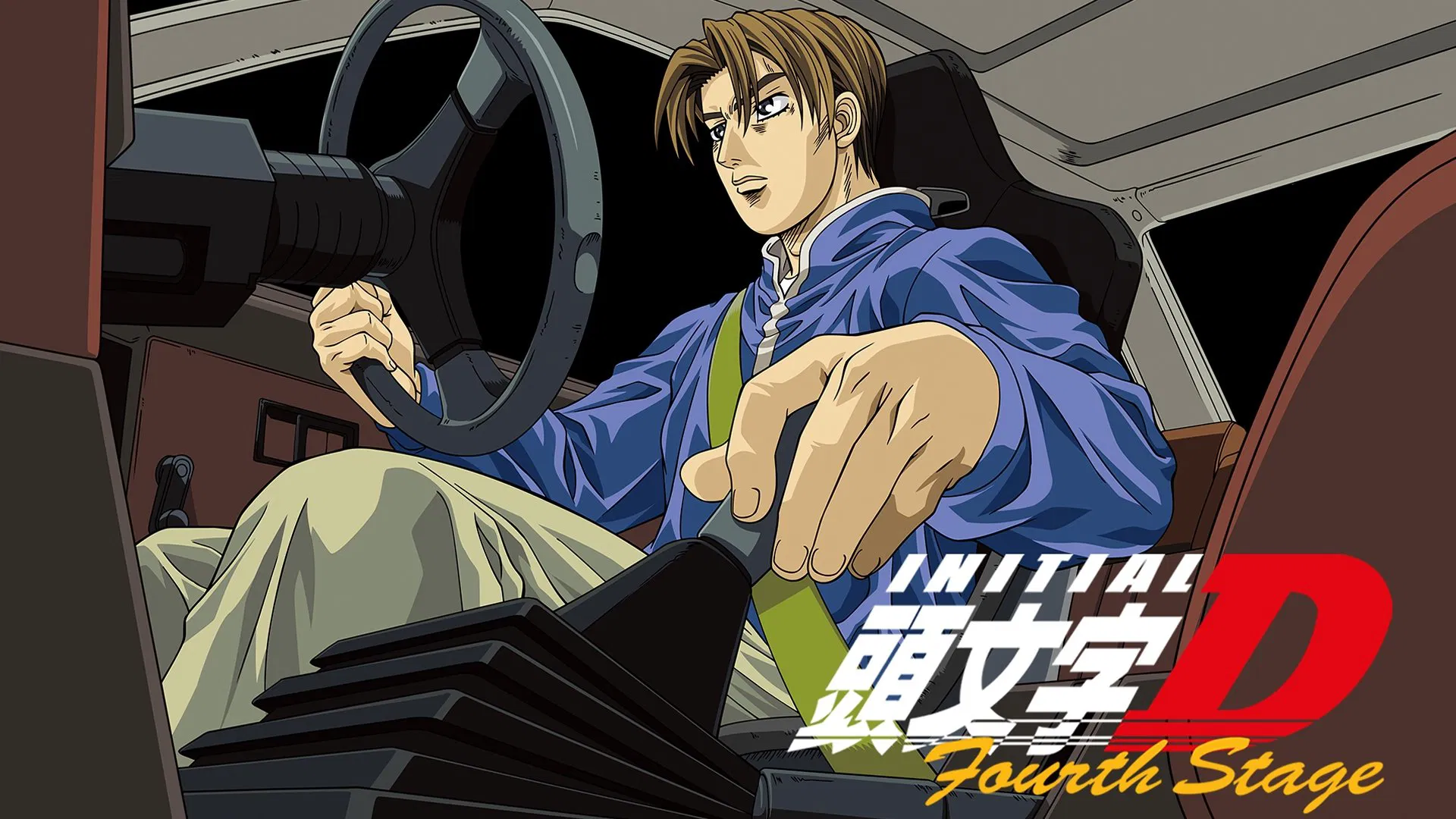دانلود انیمه Initial D: Fourth Stage