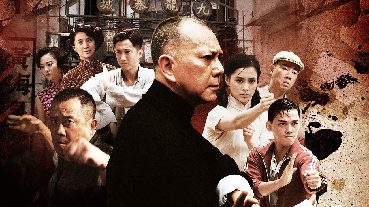 دانلود فیلم Ip Man: The Final Fight 2013