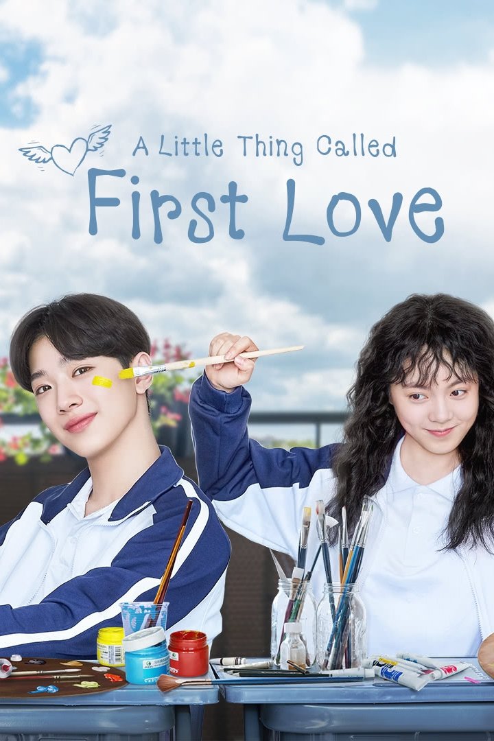 دانلود سریال A Little Thing Called First Love