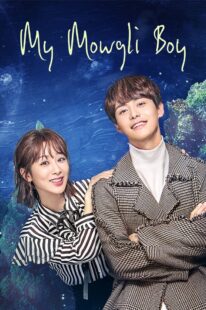 دانلود سریال My Mowgli Boy453455-607742293