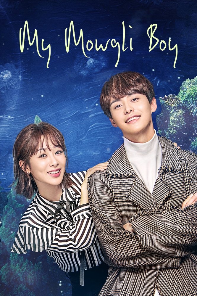 دانلود سریال My Mowgli Boy