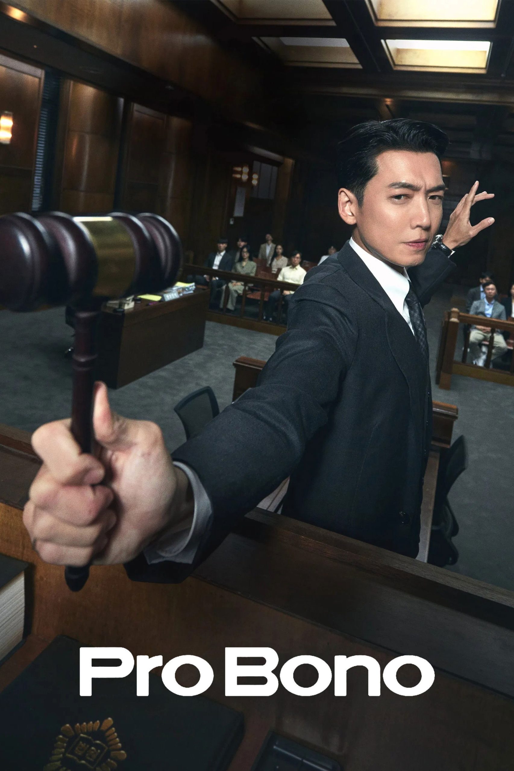 دانلود سریال کره‌ای Pro Bono