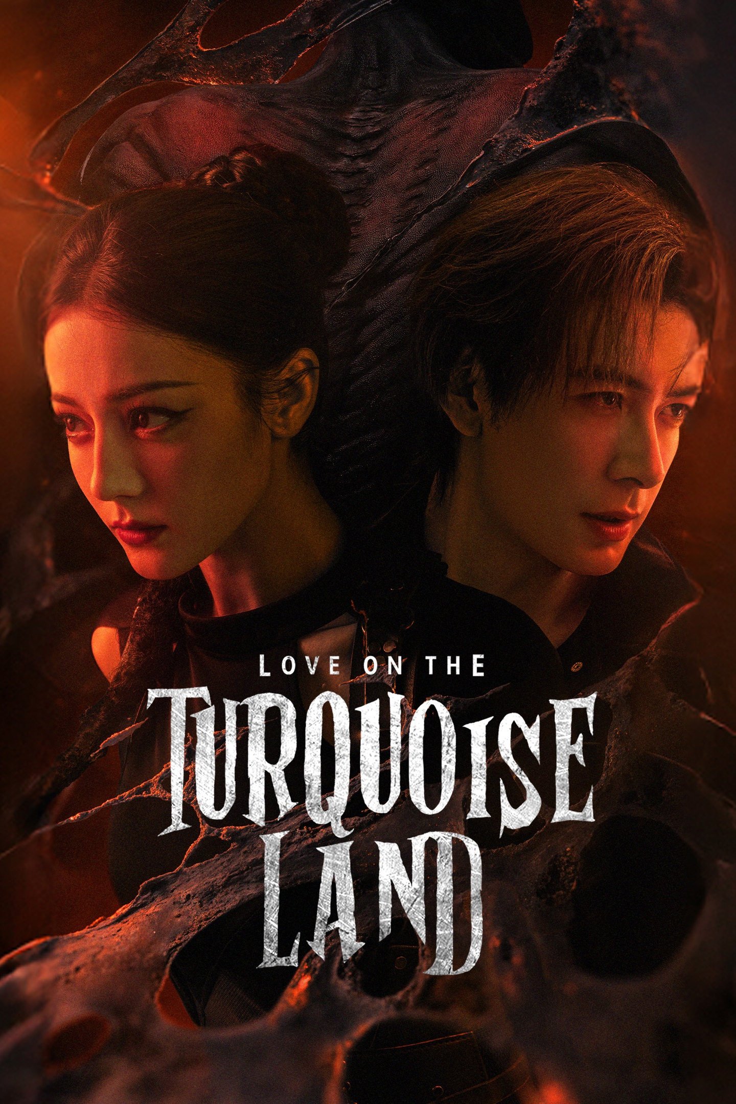 دانلود سریال Love on the Turquoise Land