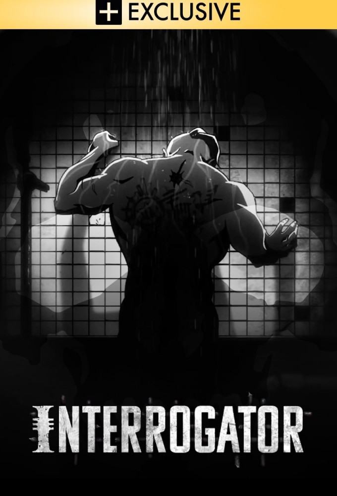 دانلود انیمیشن Interrogator