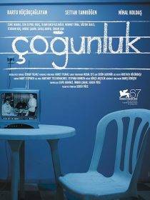 دانلود فیلم Majority 2010451204-1036329890