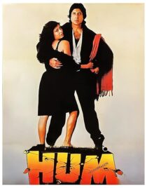 دانلود فیلم هندی Hum 1991453729-1607367092