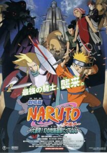 دانلود فیلم Naruto the Movie 2: Legend of the Stone of Gelel 2005454846-990415880