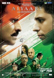 دانلود فیلم هندی Aiyaary 2018454799-1565524148