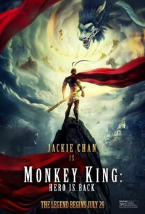 دانلود انیمیشن Monkey King: Hero Is Back 2015453418-2014764321