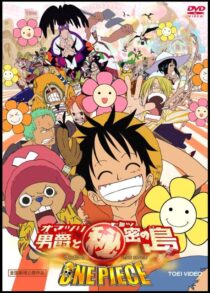 دانلود انیمه One Piece: Baron Omatsuri and the Secret Island 2005454541-415816753