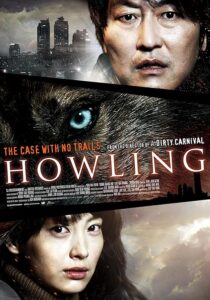 دانلود فیلم کره‌ای Howling 2012452641-507937558