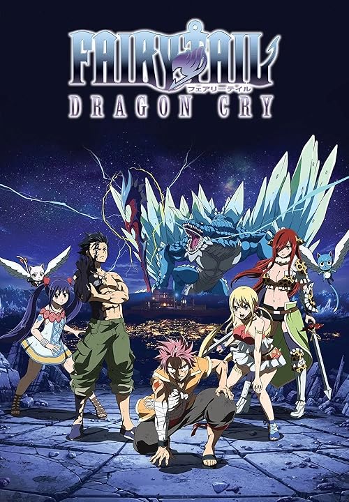 دانلود انیمه Fairy Tail: Dragon Cry 2017