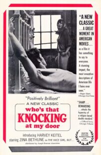 دانلود فیلم Who’s That Knocking at My Door 1967453953-333401994
