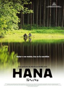 دانلود فیلم Hana 2006453268-498417035