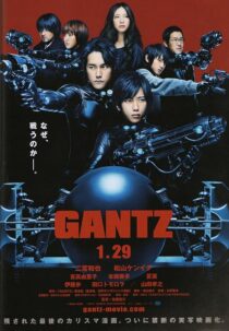دانلود فیلم Gantz 2010454378-886938333