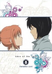 دانلود انیمه Eden of the East the Movie II Paradise Lost 2010454530-1534520991