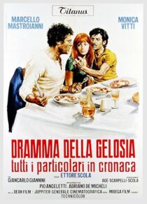 دانلود فیلم The Pizza Triangle 1970453751-1607121743