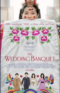 دانلود فیلم The Wedding Banquet 2025453249-1234912969
