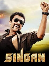 دانلود فیلم هندی Singam 2010453013-1719184002