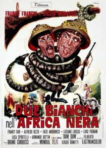 دانلود فیلم Two Whites in Dark Africa 1970452590-337379733