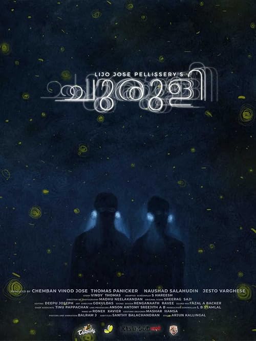 دانلود فیلم هندی Churuli 2021