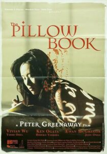 دانلود فیلم The Pillow Book 1995454843-337061440
