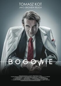 دانلود فیلم Bogowie (Gods) 2014452675-73690946