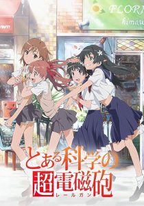 دانلود انیمه A Certain Scientific Railgun451129-1532882245