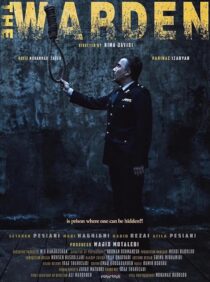 دانلود فیلم The Warden 2019467022-1735998565