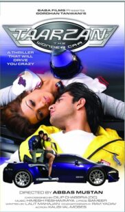 دانلود فیلم هندی Taarzan: The Wonder Car 2004454271-1400274790