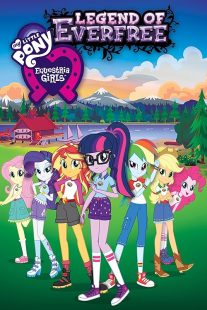 دانلود انیمیشن My Little Pony: Equestria Girls – Legend of Everfree 2016451680-1840544152