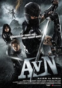 دانلود فیلم Alien vs. Ninja 2010453780-712313684