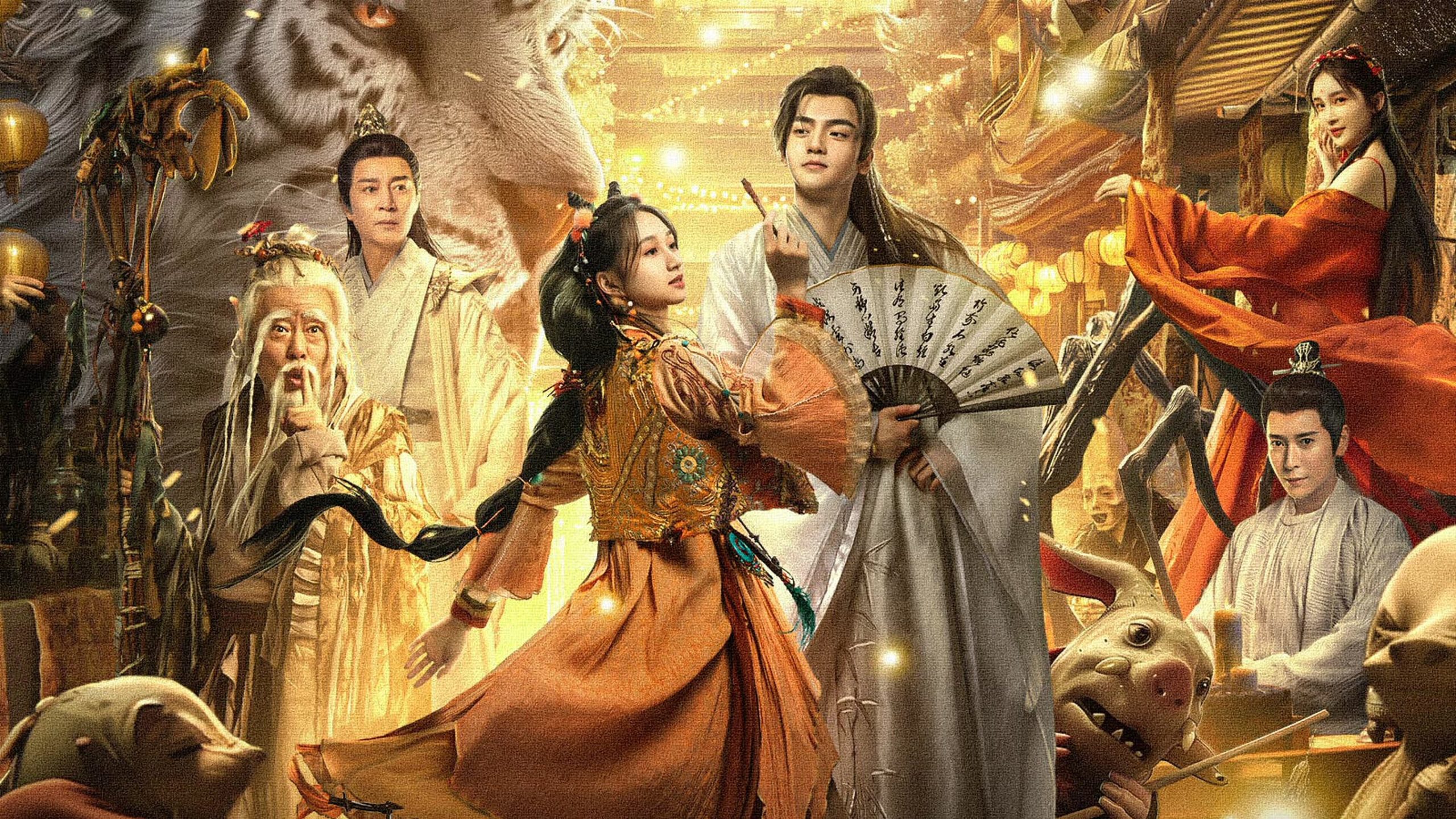 دانلود فیلم The Lord of the Monsters 2024