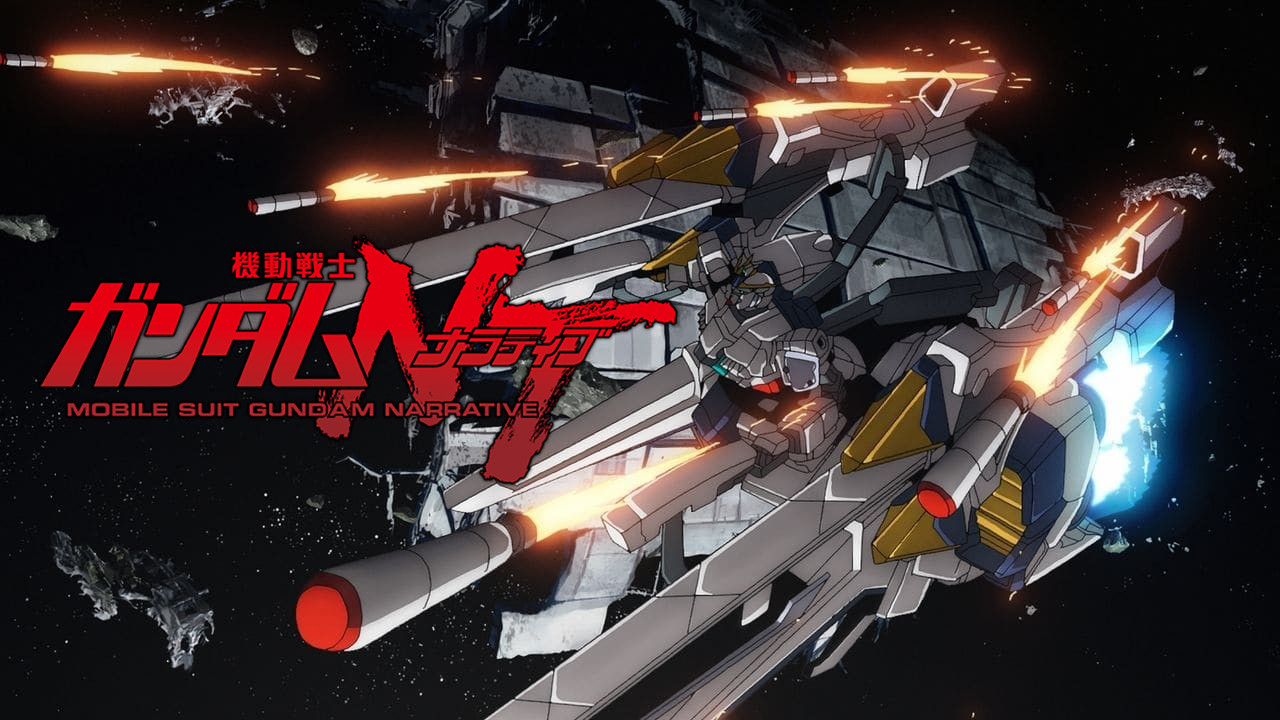 دانلود انیمه Mobile Suit Gundam: NT – Narrative 2018
