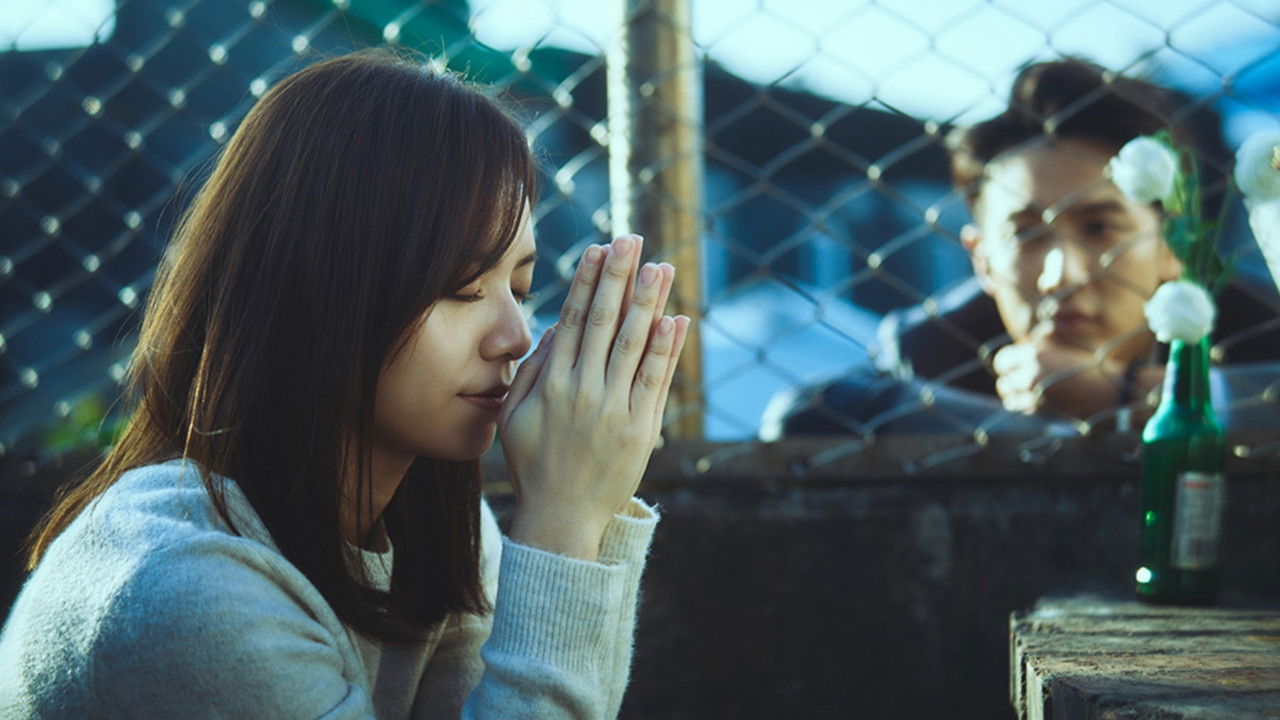 دانلود فیلم Till We Meet Again 2021