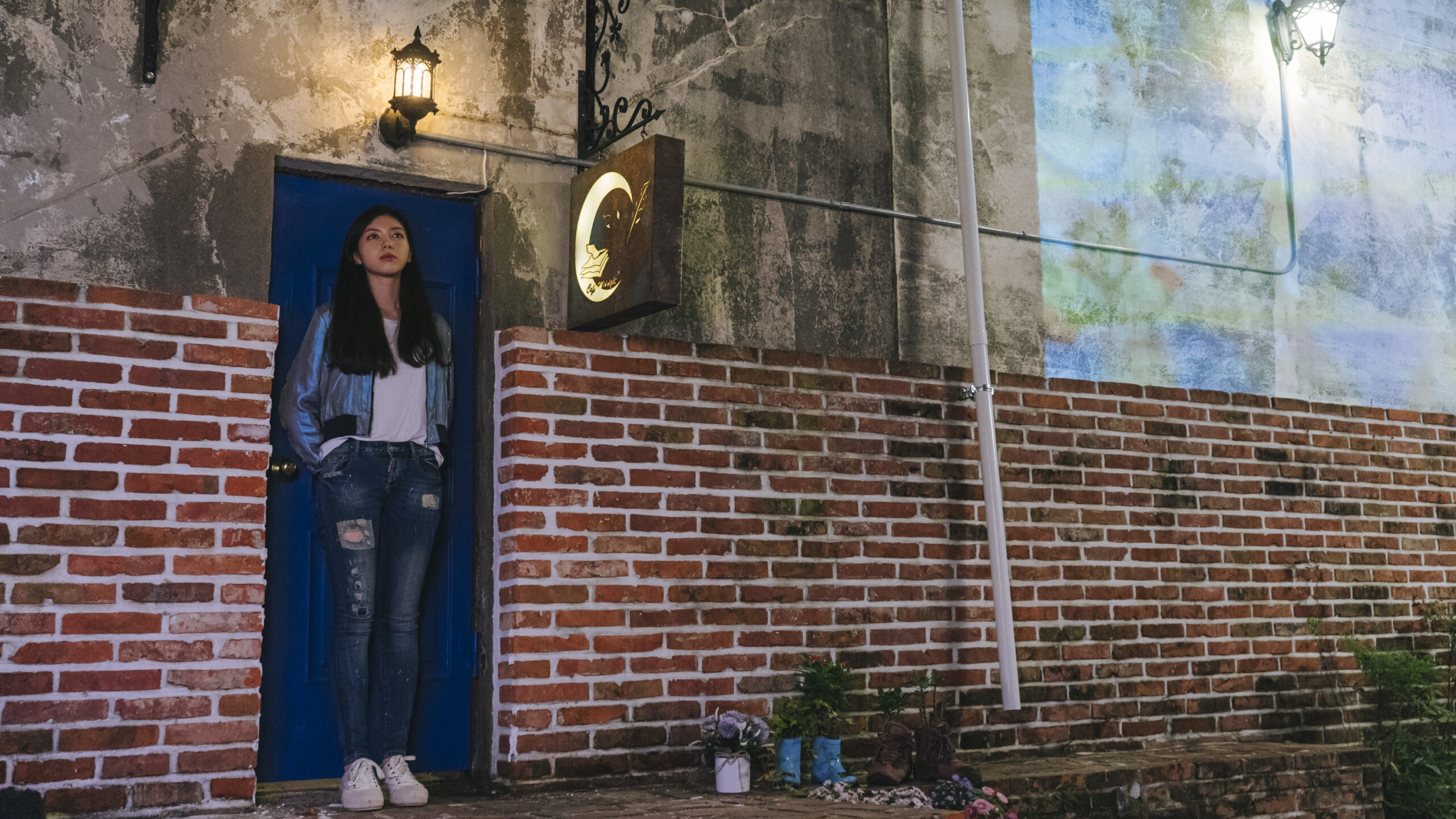 دانلود فیلم Cafe Midnight 2022