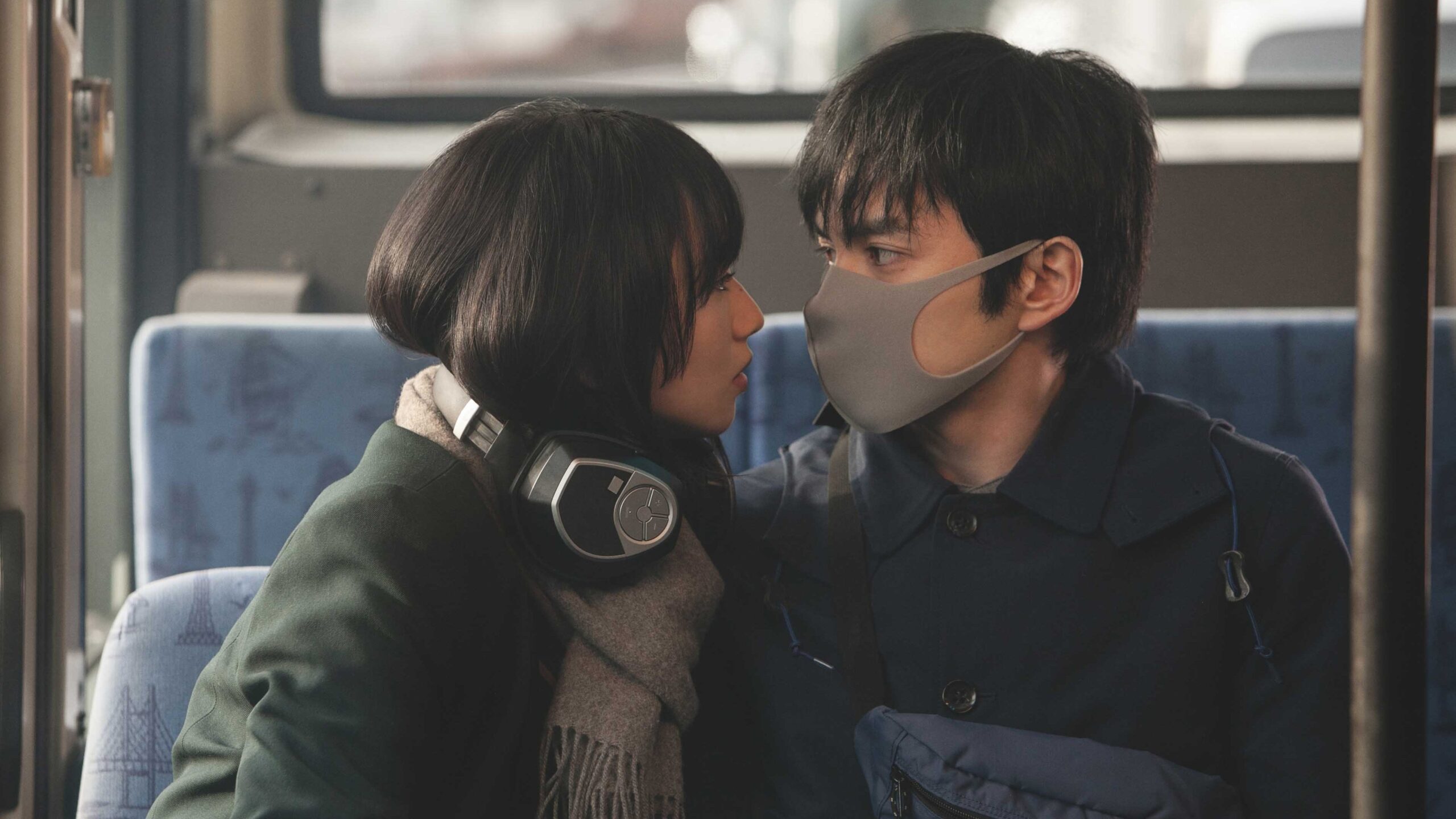 دانلود فیلم Parasite in Love 2021